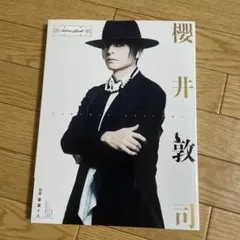 桜井敦司 トレーディングカード 4枚セット 2026年最新】敦司の人気アイテム - メルカリ