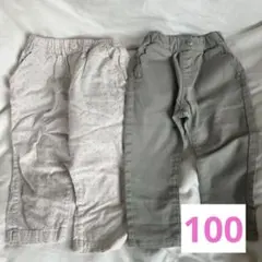 アプレレクール　ズボン　パンツ　2枚セット　まとめ売り　100 保育園着