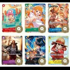 マクドナルド ワンピースカード プロモーションパック キャラクターカードセット