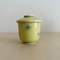 【美品】有田焼 与山窯 蓋つき茶碗 湯呑