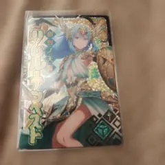 2026年最新】リムル srの人気アイテム - メルカリ