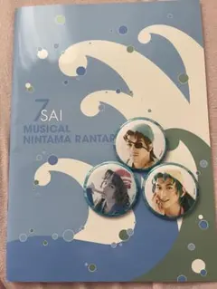 かぴ    ＊プロフ必読!!＊様 リクエスト 2点 まとめ商品