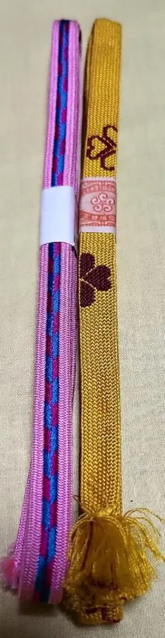 昭和レトロ 帯締め 2本セット