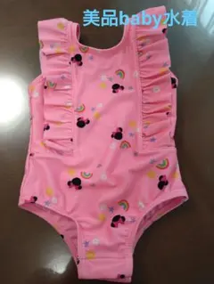 ディズニー babyGAP 水着