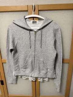 Katie フリル付きグレー パーカーのサムネイル