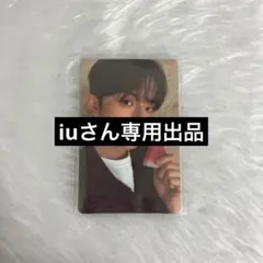 2026年最新】ボイプラ2の人気アイテム - メルカリ