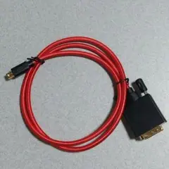 Mini DisplayPort変換DVIケーブルThunderbolt