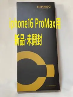 未開封　NIMASO iPhone16 Pro Max用　保護フィルム 2枚入り