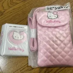 Item thumbnail for item efbc5cff-f1bb-4cbb-b208-8cc4aa7be543