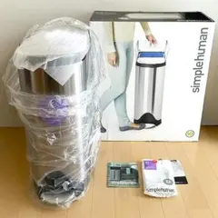 未使用】シンプルヒューマン レクタンギュラーステップカン 45L CW2024