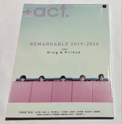 +act. 2020年1月号 King & Prince
