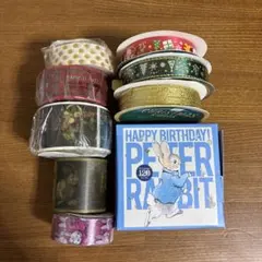 マスキングテープ、ロールシール、リボン　まとめ売り