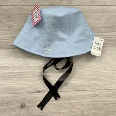 新品未使用　ALGY girl 水色 バケットハット　53-55センチ