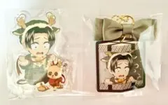 鬼滅の刃 クリスマス 2025 村田 アクリルスタンド チャームセット