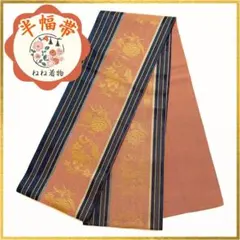 Item thumbnail for item 9cc31219-0db0-4827-923e-bd096eae596e