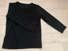 Item thumbnail for item ba74ebc4-e5d5-4e7c-a8c9-b3e43dbb39f1