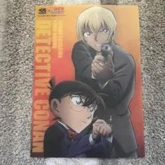 くら寿司×名探偵コナン 下敷き