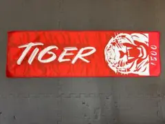 TIGER 1500 スポーツタオル レッド