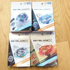 2026年最新】BEYBLADE UX-08の人気アイテム - メルカリ
