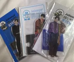 【即購入可】SixTONES 松村北斗 アクリルスタンド 3個セット