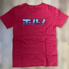 ポルノグラフィティ ライブTシャツ ポルノグラフィティ ライブ ライヴ Tシャツ ツアー 暁 18th LIVE