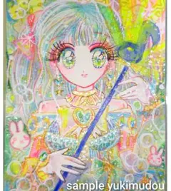 手描きイラスト オリジナル 水彩画 直筆アナログ原画 フェアリー（545