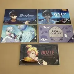 2026年最新】ぼんさんぽ大宮の人気アイテム - メルカリ