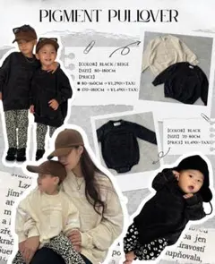 RRMOMENT ピグメントプルオーバー ブラック / 140
