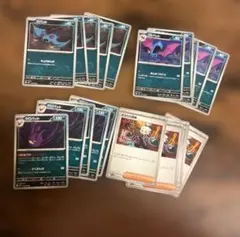 ポケモンカード クロバット 進化ライン よるこうさく