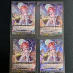 Item thumbnail for item d8fb41c3-a15a-400c-a923-733e2bfe32a9