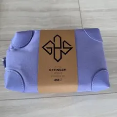 ANA 国際線ファーストクラス アメニティETTINGERのサムネイル