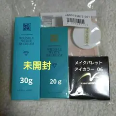 2026年最新】クリスタルジェミー セットの人気アイテム - メルカリ