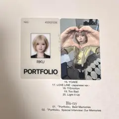 NiziU Portfolio SONY MUSIC特典クリアトレカ リク - メルカリ