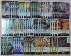 ワンピースカード 黒クロコダイル デッキ デッキパーツ セット 蒼海の七傑