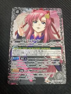 2025年最新】ラクス・クライン シークレットの人気アイテム