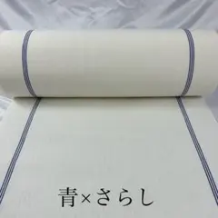 Item thumbnail for item 0694f205-0c73-4715-974f-e7bbe9d69135