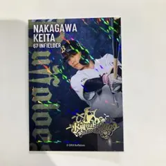 オリックスバファローズ 中川圭太2枚セット 社員証 ランダム トレカ 即