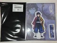 柱展新「冨岡義勇」キービジュアルB4ミラーアート - メルカリ