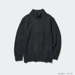 スフレヤーンハーフジップセーター