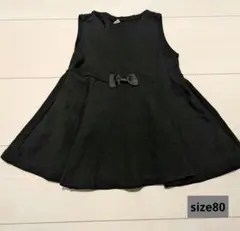 Item thumbnail for item 7c740301-6a2c-4929-bb3b-545b9df7703f