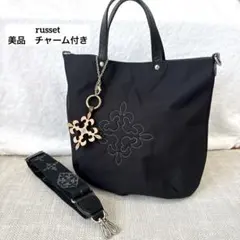美品 チャーム付き ラシットrusset 【撥水】スリム2WAYトートバッグのサムネイル