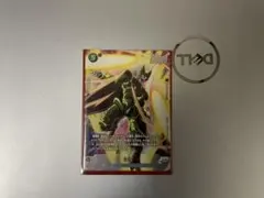 セルFP-065 パラレル　バトルパック