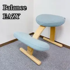 専用出品【Cg3★プロフ必読★ 】balans Easy 2025年最新】バランスチェアイージーの人気アイテム - メルカリ