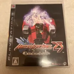 Nanostray 1 ○海外版 ニンテンドーDS 任天堂 弾爵 ナノストレイ 