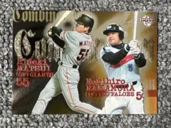 BBM 2001 ダイヤモンドヒーローズ プロ野球カード 高橋由伸 川上憲伸