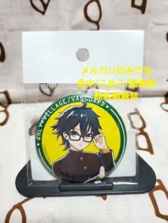 ドズル社ヴィランズ缶バッジ おんりー - メルカリ