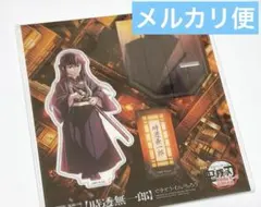 【匿名取引】鬼滅の刃 無限城編 時透無一郎 描き下ろしイラスト アクリルスタンド
