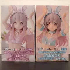 緒方まひろ 1/7 パステルバーニー Ver.