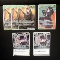 儒烏風亭らでん R、U、6枚まとめ売り