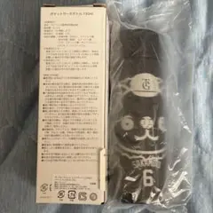 坂本勇人　ライオンハヤト　パペットミニボトル